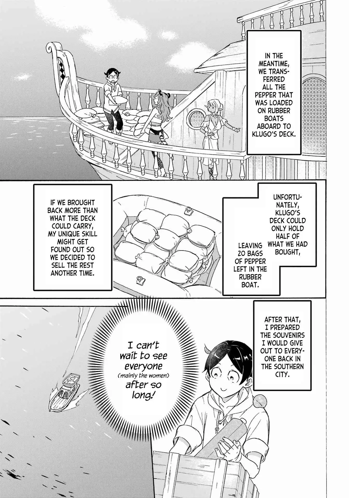 Striving For The Luxury Liner!! ~Get That Rich Isekai Life With A Ship Summoning Skill~ Chapter 16 5